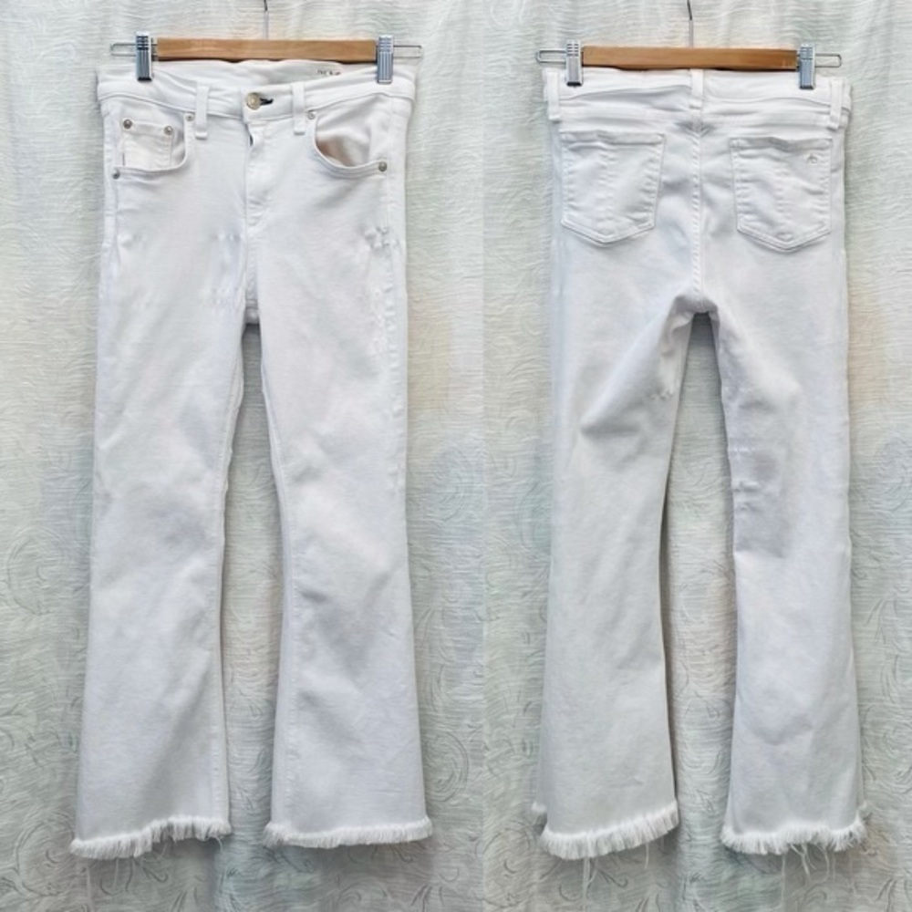 Rag & Bone Super Stretchy Mid-Rise Frayed Hem Crops